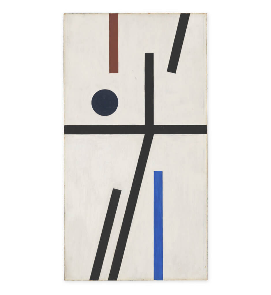 Croix brisée. Composition verticale  <br>(Broken Cross. Vertical Composition)