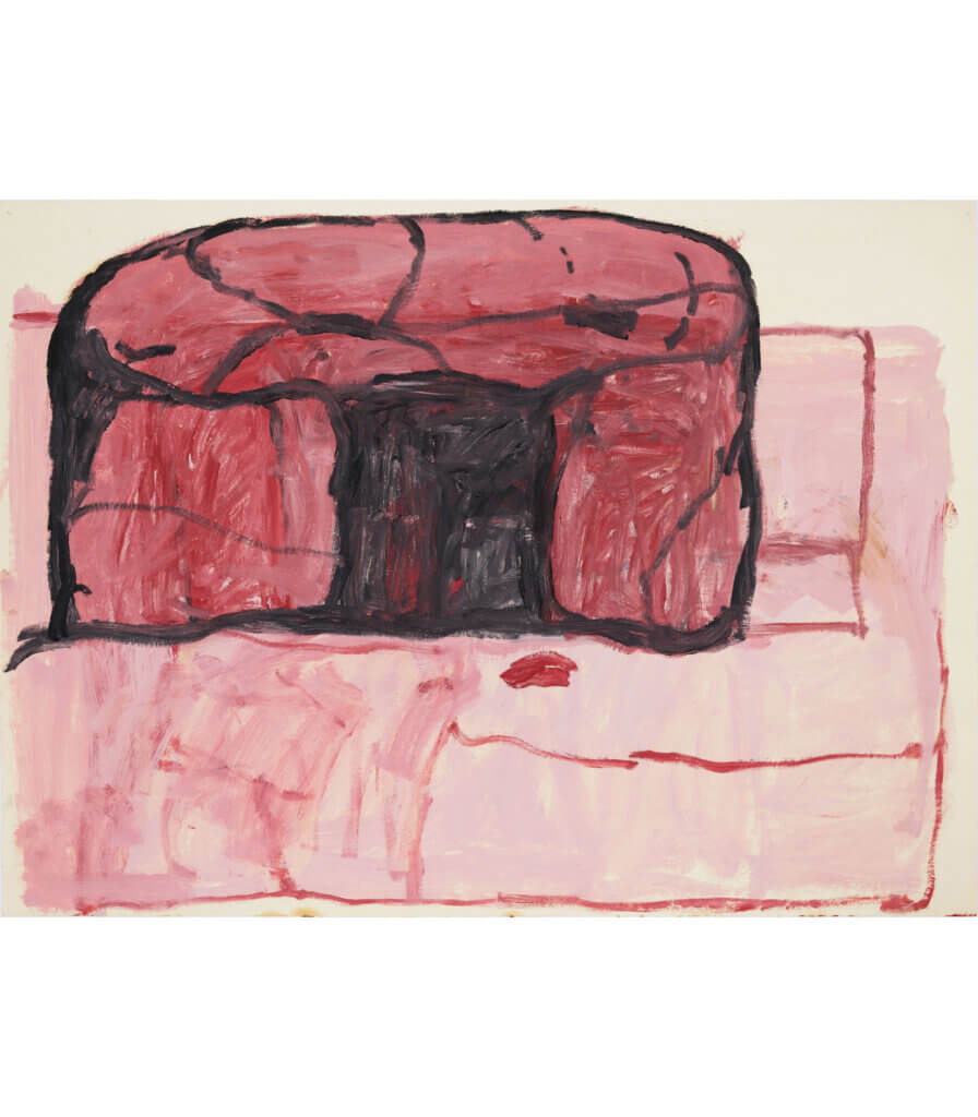Untitled (Entrance)
