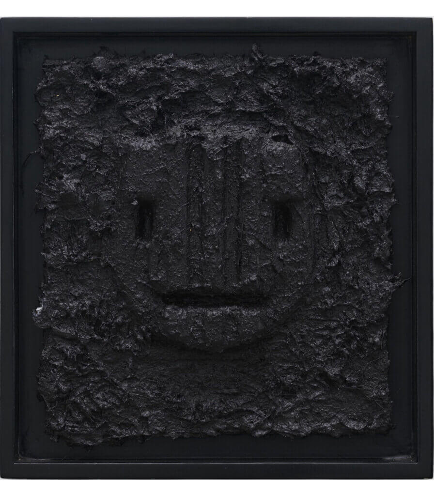 Mask I