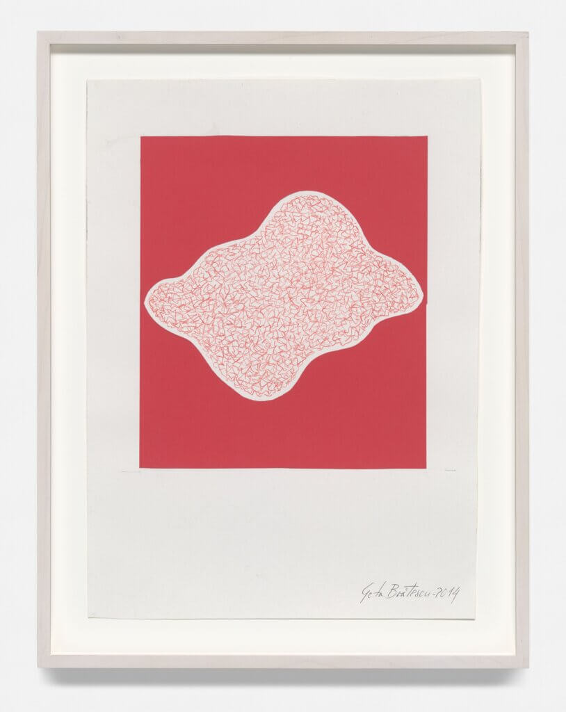 Fără titlu (Formă ) / Untitled (Form)