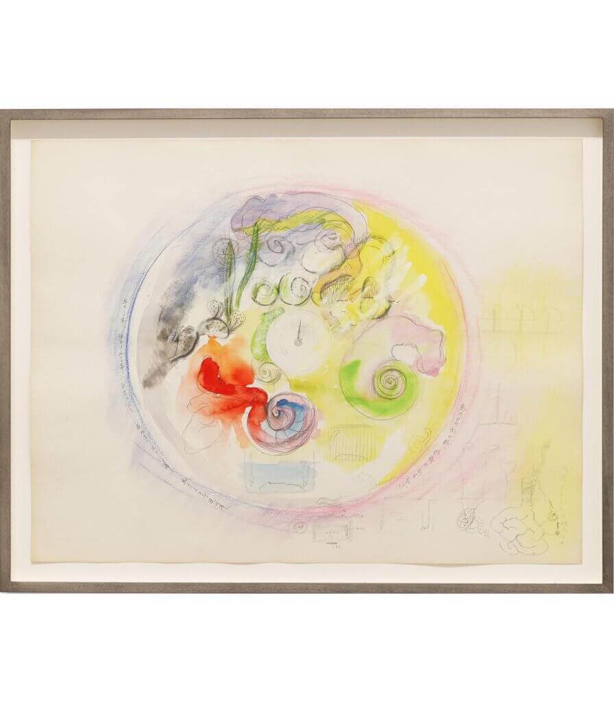 Untitled (Study for boule)