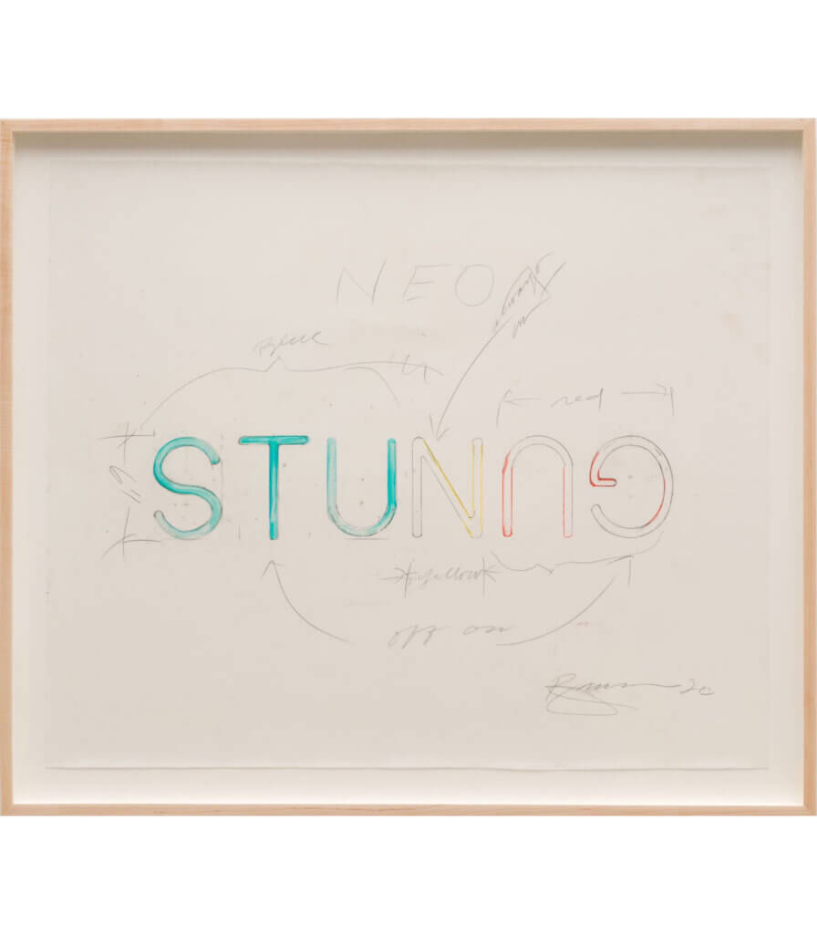 Study for STUNGUN