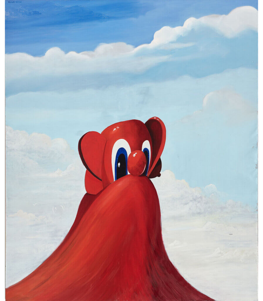 Big Red