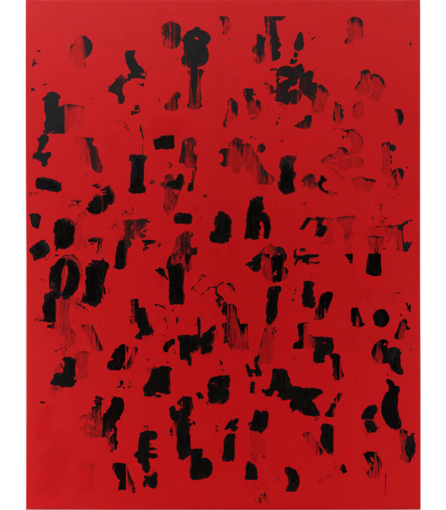 Debris Field (Red) #15