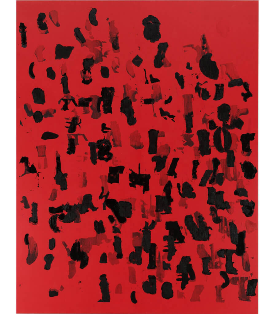 Debris Field (Red) #16