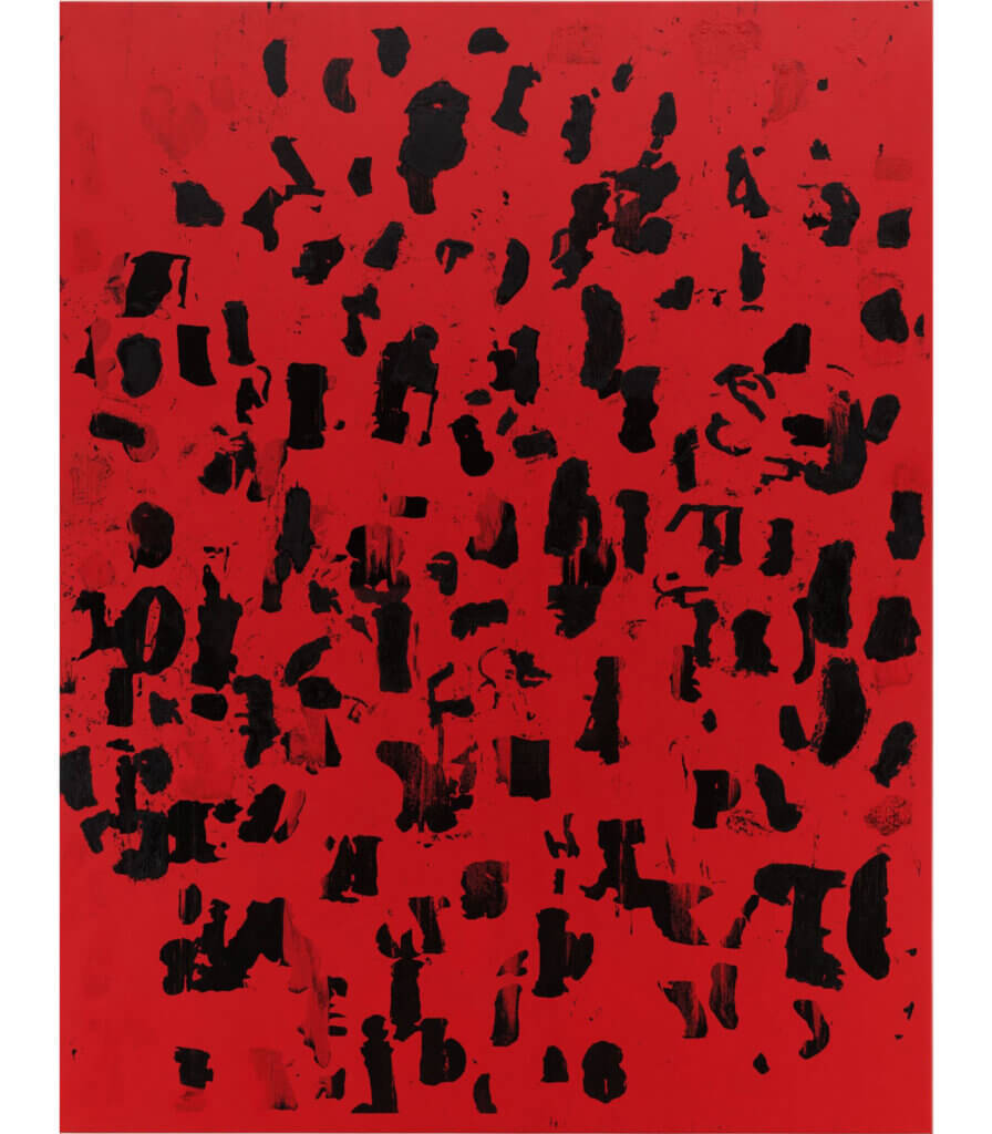 Debris Field (Red) #19