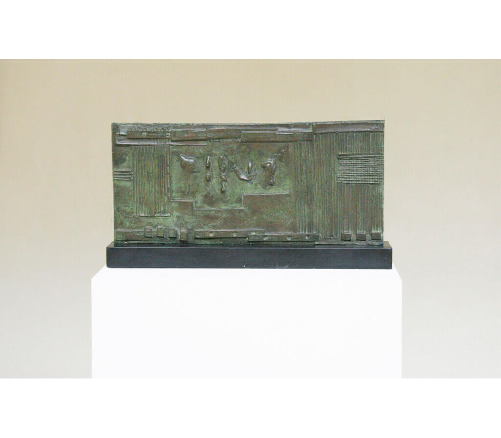 Wall Relief: Maquette No.1