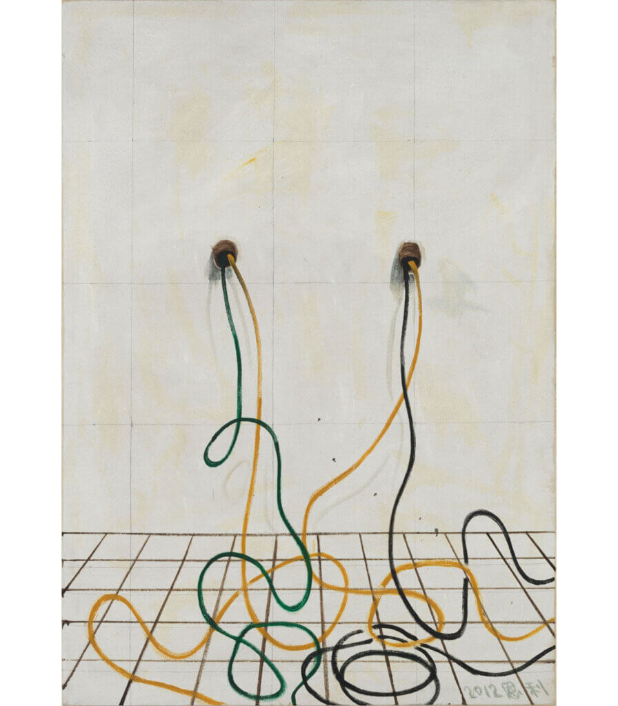 The Power Supply Wiring
